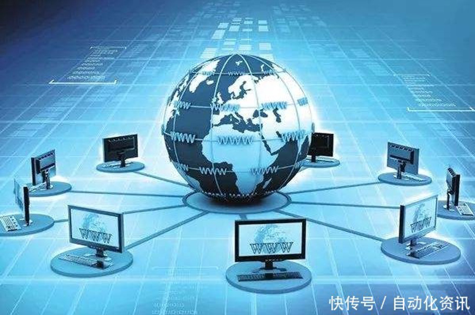 康恒网络